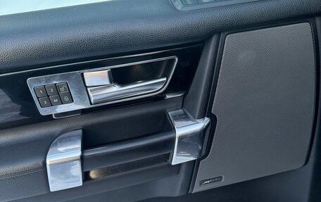 Land Rover Discovery IV, 2014 год, 2 500 000 рублей, 13 фотография