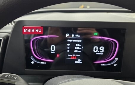 KIA Sportage IV рестайлинг, 2024 год, 3 150 000 рублей, 6 фотография