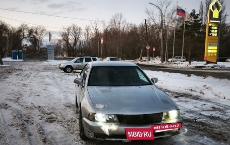 Mitsubishi Diamante II, 1995 год, 250 000 рублей, 9 фотография