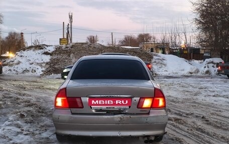 Mitsubishi Diamante II, 1995 год, 250 000 рублей, 4 фотография