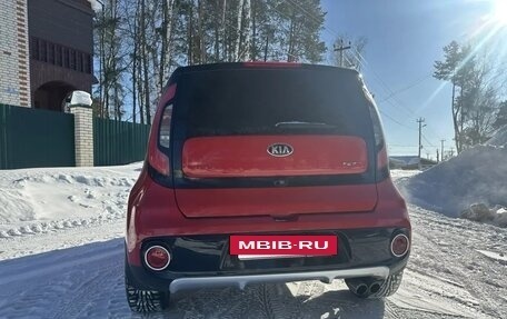 KIA Soul II рестайлинг, 2018 год, 1 900 000 рублей, 8 фотография