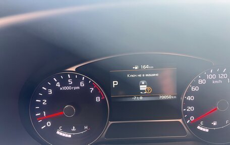 KIA Soul II рестайлинг, 2018 год, 1 900 000 рублей, 12 фотография