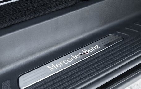 Mercedes-Benz V-Класс, 2024 год, 9 830 000 рублей, 30 фотография