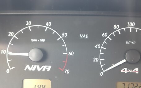 Chevrolet Niva I рестайлинг, 2020 год, 750 000 рублей, 6 фотография