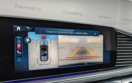 Mercedes-Benz GLS, 2026 год, 19 990 000 рублей, 14 фотография