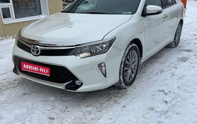 Toyota Camry, 2017 год, 2 250 000 рублей, 1 фотография