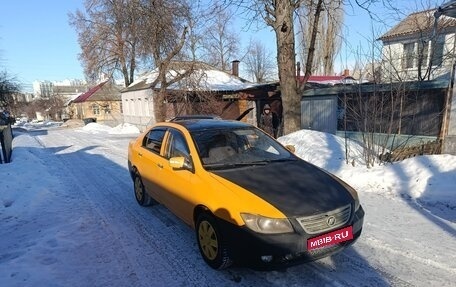 Lifan Solano I (630) рестайлинг, 2012 год, 190 000 рублей, 1 фотография