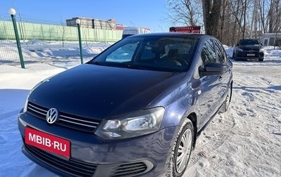 Volkswagen Polo VI (EU Market), 2014 год, 830 000 рублей, 1 фотография