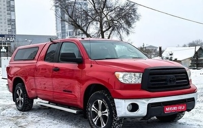 Toyota Tundra II, 2012 год, 3 499 999 рублей, 1 фотография