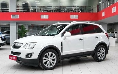 Opel Antara I, 2013 год, 1 090 000 рублей, 1 фотография