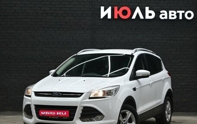 Ford Kuga III, 2016 год, 1 490 000 рублей, 1 фотография
