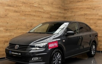 Volkswagen Polo VI (EU Market), 2017 год, 1 229 000 рублей, 1 фотография