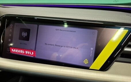 Audi Q5, 2025 год, 6 300 000 рублей, 34 фотография