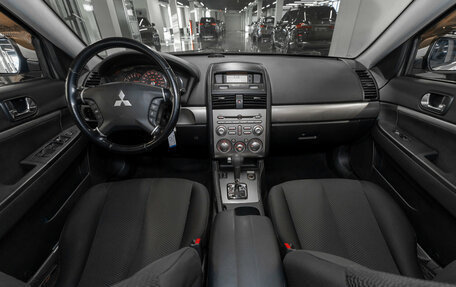 Mitsubishi Galant IX, 2008 год, 590 000 рублей, 8 фотография