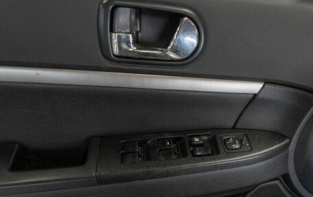 Mitsubishi Galant IX, 2008 год, 590 000 рублей, 13 фотография