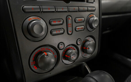 Mitsubishi Galant IX, 2008 год, 590 000 рублей, 16 фотография