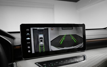 Haval Jolion, 2022 год, 1 845 000 рублей, 16 фотография