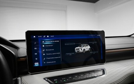 Haval Jolion, 2022 год, 1 845 000 рублей, 18 фотография