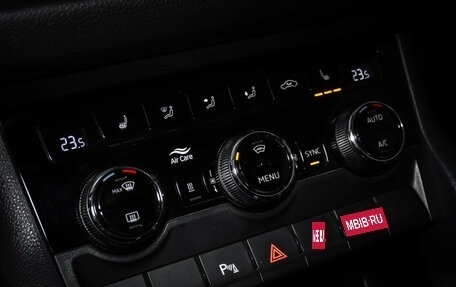 Skoda Kodiaq I, 2018 год, 2 990 000 рублей, 17 фотография