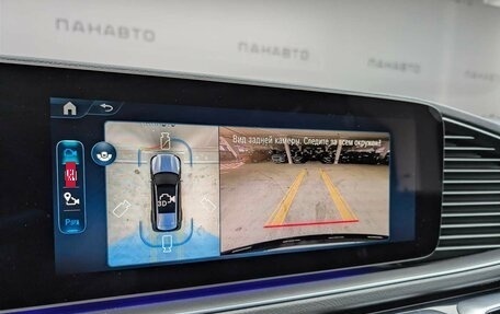 Mercedes-Benz GLS, 2026 год, 19 990 000 рублей, 13 фотография