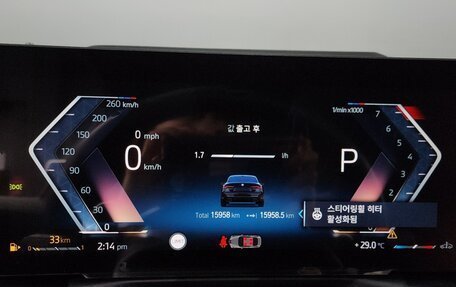 BMW 4 серия, 2024 год, 9 400 000 рублей, 9 фотография