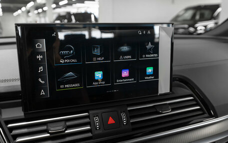Audi Q5, 2025 год, 5 900 000 рублей, 25 фотография