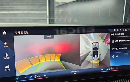 BMW 4 серия, 2024 год, 9 400 000 рублей, 14 фотография