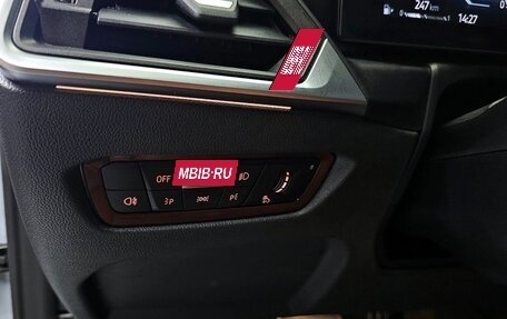 BMW 4 серия, 2024 год, 9 400 000 рублей, 18 фотография