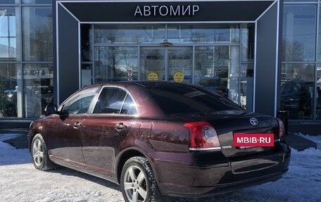 Toyota Avensis III рестайлинг, 2007 год, 849 000 рублей, 7 фотография