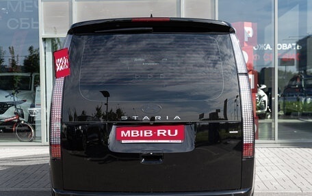 Hyundai Staria, 2025 год, 9 490 000 рублей, 11 фотография