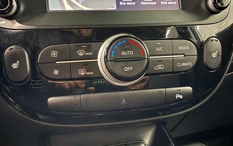 KIA Soul II рестайлинг, 2018 год, 1 613 040 рублей, 13 фотография