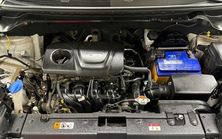 KIA Soul II рестайлинг, 2018 год, 1 613 040 рублей, 7 фотография