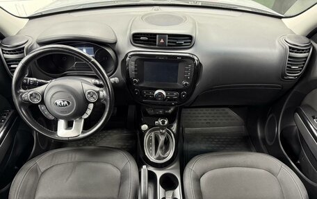 KIA Soul II рестайлинг, 2018 год, 1 613 040 рублей, 15 фотография