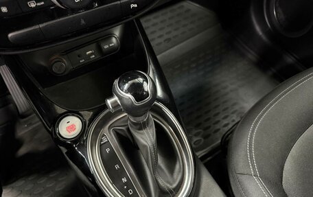 KIA Soul II рестайлинг, 2018 год, 1 613 040 рублей, 14 фотография