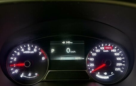 KIA Soul II рестайлинг, 2018 год, 1 613 040 рублей, 11 фотография