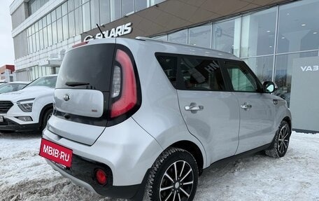 KIA Soul II рестайлинг, 2018 год, 1 613 040 рублей, 18 фотография