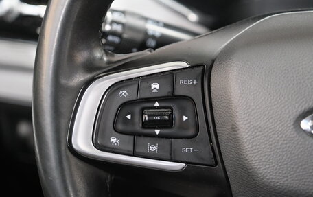 Chery Tiggo 8 Pro, 2022 год, 2 449 000 рублей, 15 фотография