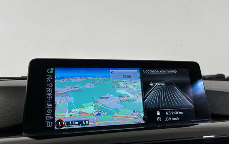 BMW 3 серия, 2012 год, 1 597 000 рублей, 18 фотография