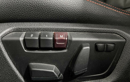 BMW 3 серия, 2012 год, 1 597 000 рублей, 17 фотография