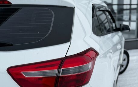 Hyundai Creta I рестайлинг, 2021 год, 1 500 000 рублей, 7 фотография