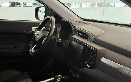 Chery Tiggo 4 I рестайлинг, 2021 год, 1 385 000 рублей, 10 фотография