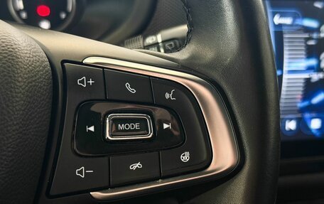 Chery Tiggo 4 I рестайлинг, 2021 год, 1 385 000 рублей, 13 фотография