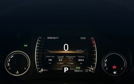 Chery Tiggo 4 I рестайлинг, 2021 год, 1 385 000 рублей, 14 фотография