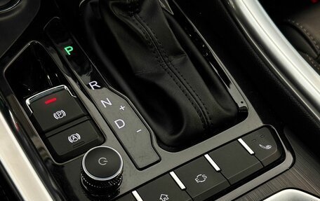 Chery Tiggo 4 I рестайлинг, 2021 год, 1 385 000 рублей, 15 фотография