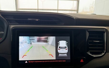 Chery Tiggo 4 I рестайлинг, 2021 год, 1 385 000 рублей, 17 фотография