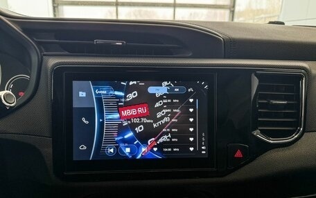 Chery Tiggo 4 I рестайлинг, 2021 год, 1 385 000 рублей, 16 фотография