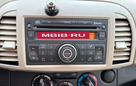 Nissan Micra III, 2008 год, 490 000 рублей, 17 фотография