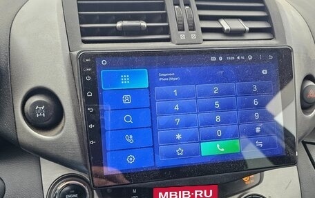 Toyota RAV4, 2008 год, 1 100 000 рублей, 4 фотография