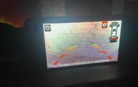 Mazda CX-5 II, 2019 год, 2 750 000 рублей, 25 фотография