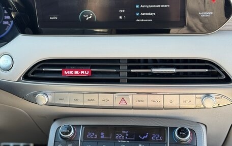 Hyundai Palisade I, 2019 год, 3 995 000 рублей, 17 фотография